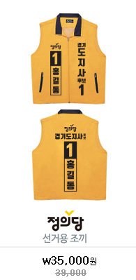 ���Ǵ� ��������