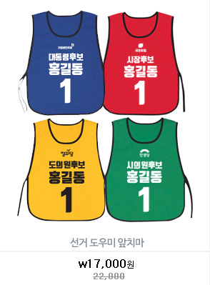 ���ſ��ġ��