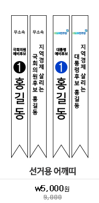 ���ſ� ���������