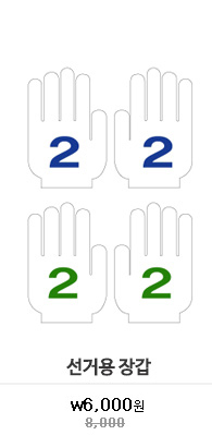 ���ſ��尩����