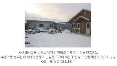 ��üƼ ž��ž ���̾NO7