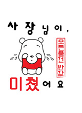 �ڿ�����Ƽ����