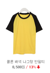 ��д�ü����Ƽ