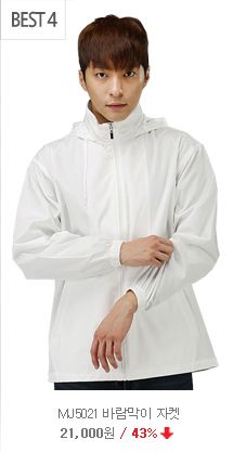 ��ü�ٶ��������� �ֹ�����