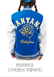 �Ѿ���б� �߱��������