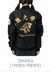 �������б� �߱��������