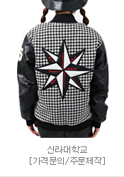 �Ŷ���б� �߱��������