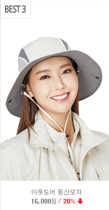 ��ü��Ŷ�޸���