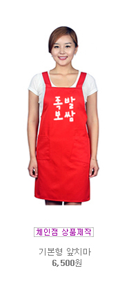 ��ü��ġ������