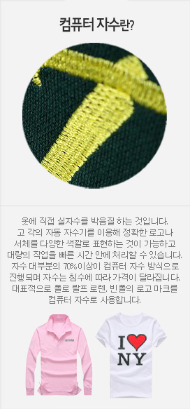 ��üƼ �����μ�