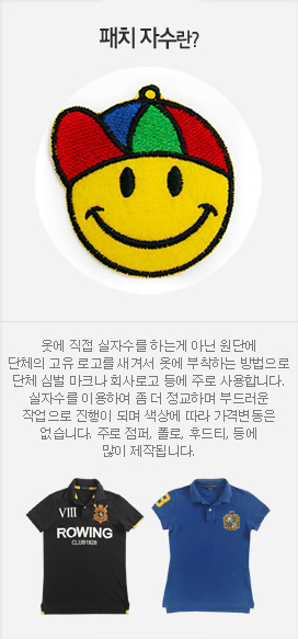 ��üƼ ��ٳ����μ�