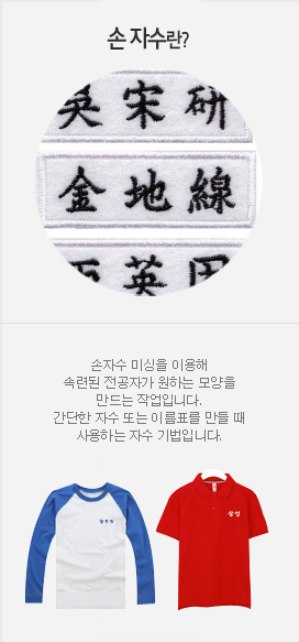 ��üƼ �����μ�3