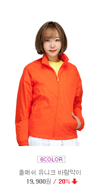 ��ü�淮�ٶ�����