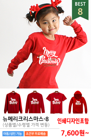 ��ź����üƼ