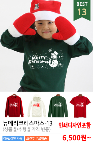 ũ��������Ƽ��������