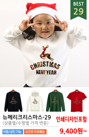 ũ����������üƼ,ũ��������Ƽ��������,ũ��������Ƽ�ֹ�����,