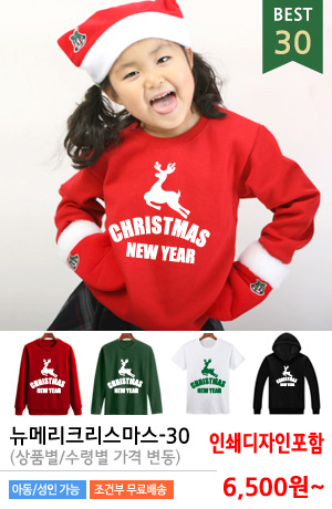 ũ��������Ƽ���� ���� ���� ���θ� ž��ž