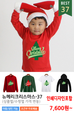 ũ��������Ƽ����/ũ����������üƼ �ֹ�����