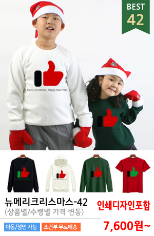 ũ��������Ƽ����/ũ����������üƼ �ֹ�����