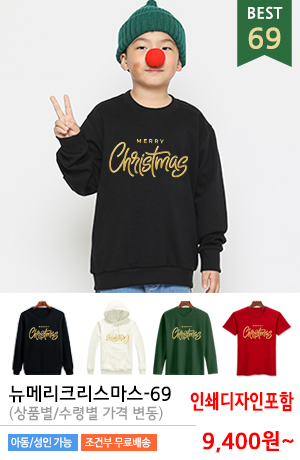 ũ��������Ƽ����/ũ����������üƼ �ֹ�����