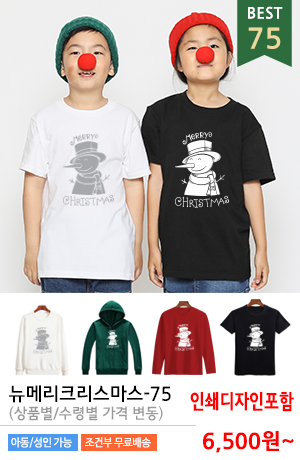 ũ��������Ƽ����/ũ����������üƼ �ֹ�����