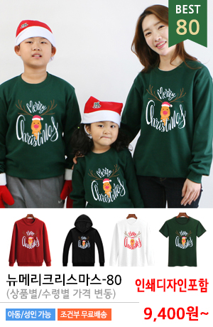 ũ��������Ƽ����/ũ����������üƼ �ֹ�����