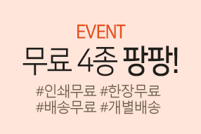 ��üƼ�̺�Ʈ��