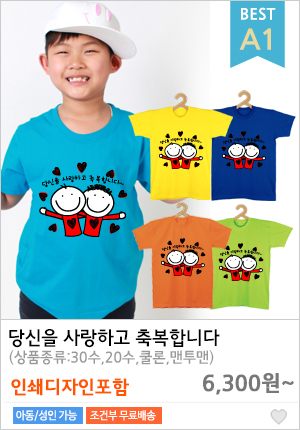 ��ȸ��üƼ�ֹ�����