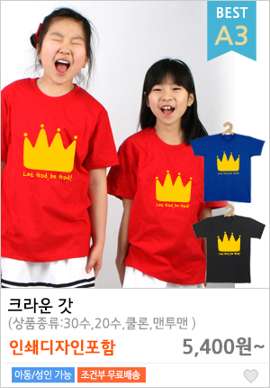 ��ȸƼ�ֹ�����