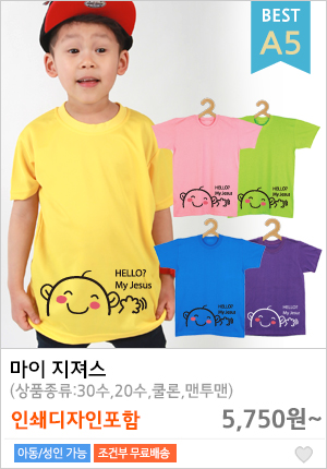 ��ȸ��üƼ�ֹ�����