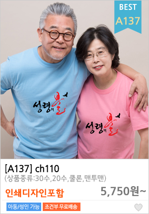 �����б�Ƽ����