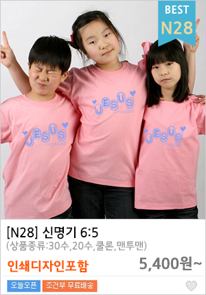 ����ܴ�üƼ