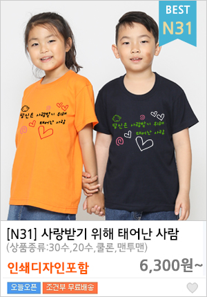 ��ȸƼ����