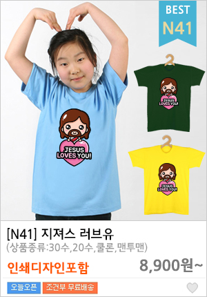 ��ȸƼ�ֹ�����