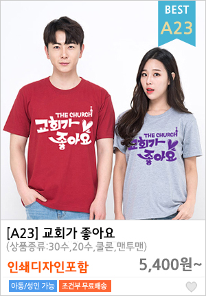 �Ƶ���ȸ��üƼ