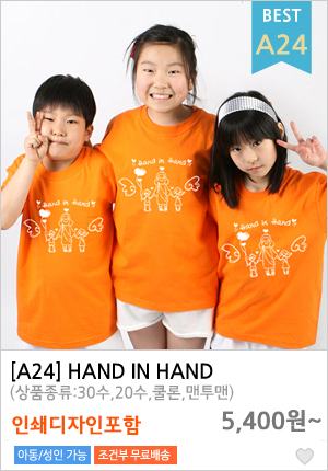 ��ü�Ƶ�Ƽ����