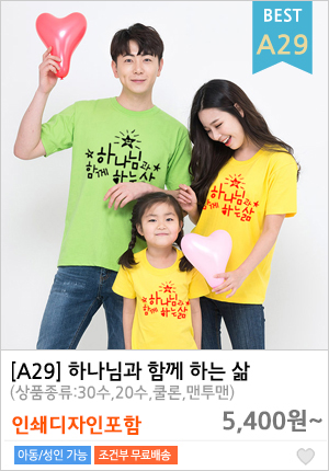 ��ȸ��üƼ�ֹ�����