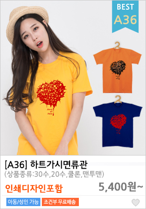 ��ȸƼ����