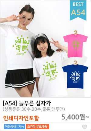 ��ȸƼ�����ֹ�����