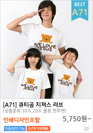 ��ȸƼ 1�� ���θ� ž��ž