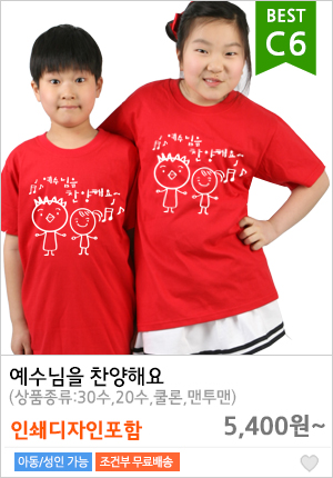 ��ȸ��üƼ����