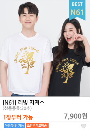 ��ȸƼ�ֹ�����